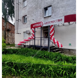 Оформление магазина шарами №30