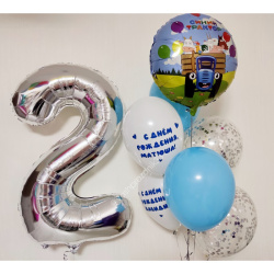 Композиция Синий трактор №12