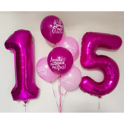 Композиция с Цифрой 15, Фуше №2