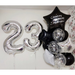 Композиция с Цифрой 23, Серебро №2