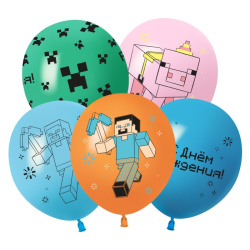 Гелиевый шар, С Днём Рождения, Пиксельный Герой, Ассорти