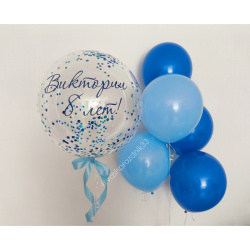 Композиция с Баблс №53