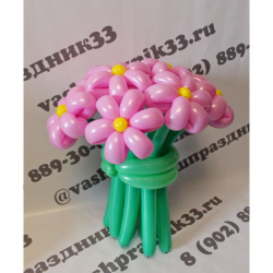 Букет из 9 ромашек №3