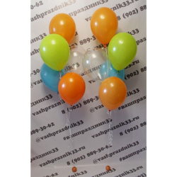 Набор из гелиевых шаров №26