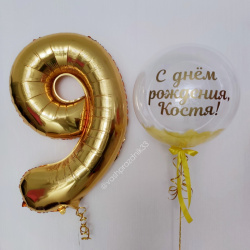 Композиция с Баблс №29