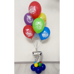 Композиция с Цифрой 7, Серебро №3