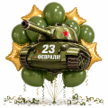 23 февраля
