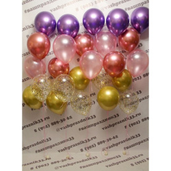 Набор из гелиевых шаров №8