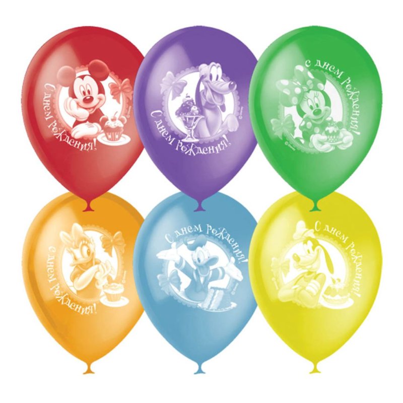 Гелиевый шар, Disney, С Днём Рождения