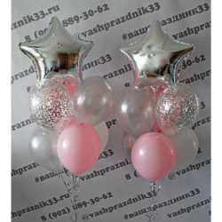 Красивый букет из шаров №69