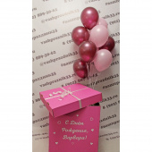 Коробка 60 см, Розовая, 9 шаров