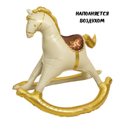 Фигура, Лошадка Качалка, Сатин