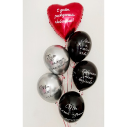 Набор мужской №12