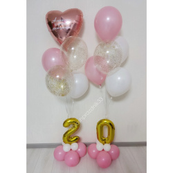 Композиция с Цифрой 20, Золото №1