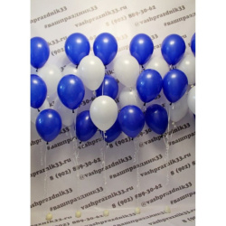 Набор из гелиевых шаров №25