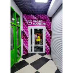 Оформление магазина шарами №50