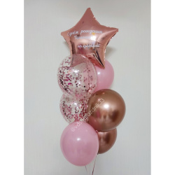 Набор для девочки №9