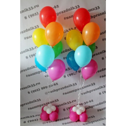 Набор из гелиевых шаров №9