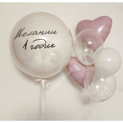 Композиция на годик девочке №6