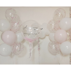 Композиция на выписку девочки №26