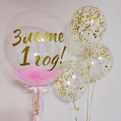 Композиция на годик девочке №2