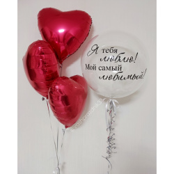 Композиция с Баблс №12