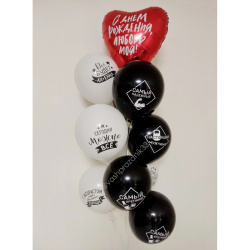 Набор мужской №1