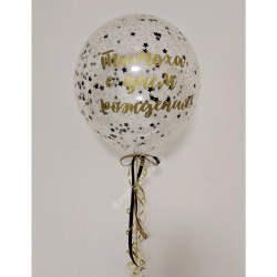 Большой шар с конфетти и надписью №1