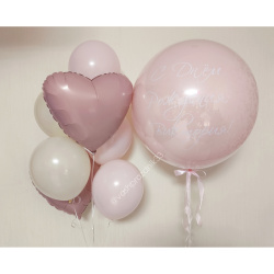 Набор с Глянцевым шаром №5