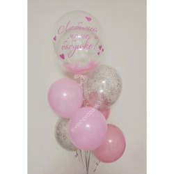 Композиция с Баблс для мамы №3