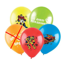 Гелиевый шар, Трансформеры