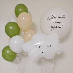 Композиция на выписку мальчика №8