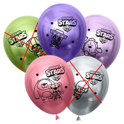 Гелиевый шар, Хром, Brawl Stars, Команда бойцов