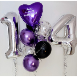 Композиция с Цифрой 14, Серебро №1