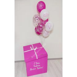 Композиция с Розовой коробкой 60 см №4
