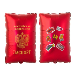Гелиевый шар, Фигура, Паспорт