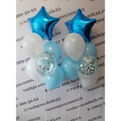 Красивый букет из шаров №62