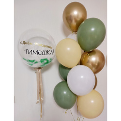 Композиция с Баблс №2